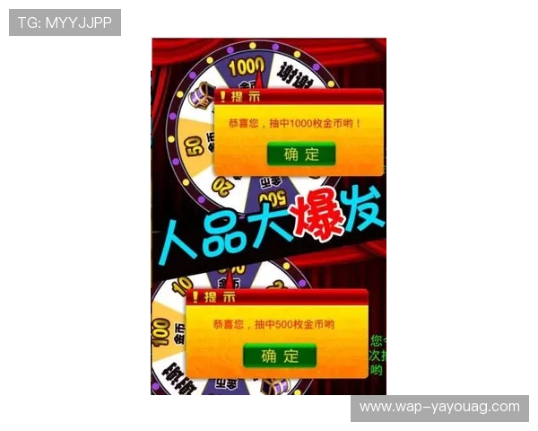 AG国际在线官网提供最全面的游戏资讯与最新优惠活动，助你轻松掌握行业动态