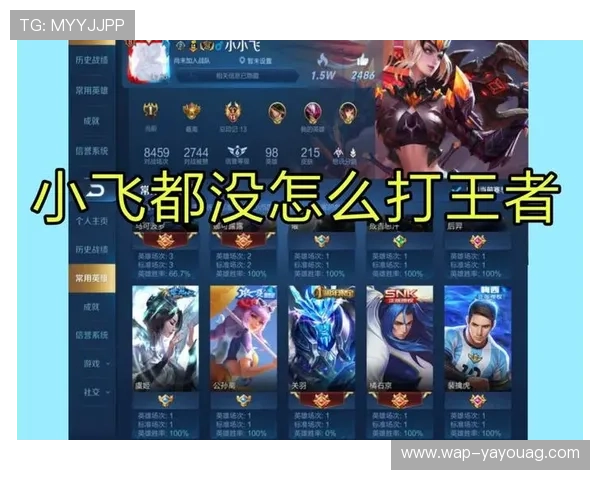 如何快速找到AG在线入口官方平台,提供详细操作步骤,帮助新手玩家顺利进入游戏 如何快速找到AG在线入口官方平台,提供详细操作步骤,帮助新手玩家顺利进入游戏