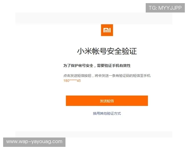AG视讯注册安全保障措施全面解析确保玩家账户信息安全无忧 AG视讯注册安全保障措施全面解析确保玩家账户信息安全无忧
