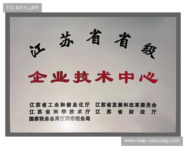j9九游会真人第一人:深入探讨平台安全保障与优质服务带来的信赖感 j9九游会真人第一人:深入探讨平台安全保障与优质服务带来的信赖感