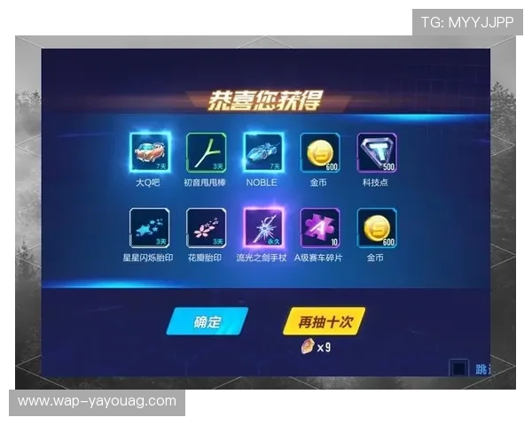 Kingbet官网真人游戏攻略指南:实用技巧助您轻松赢取丰厚奖金与奖励 Kingbet官网真人游戏攻略指南:实用技巧助您轻松赢取丰厚奖金与奖励