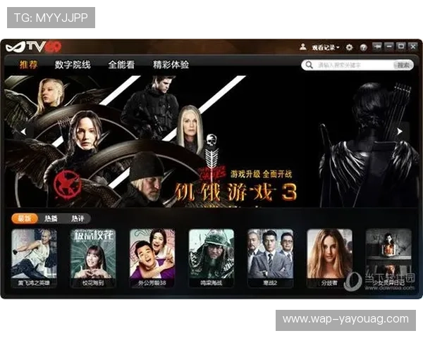 优质pa视讯网站入口地址分享,快速登录畅玩高品质视讯娱乐内容 优质pa视讯网站入口地址分享,快速登录畅玩高品质视讯娱乐内容