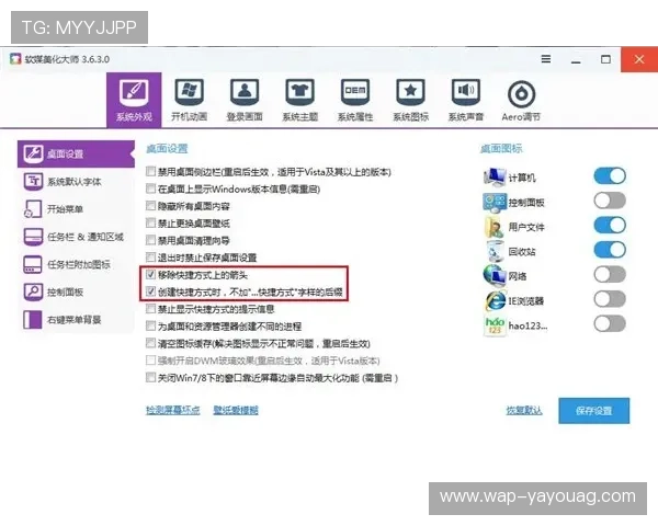 官方真人滚球地址官方入口,提供最便捷的登录方式与最新版本下载 官方真人滚球地址官方入口,提供最便捷的登录方式与最新版本下载