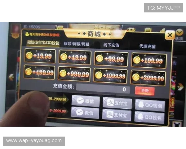 网赌是不是和真人在玩会影响游戏体验和安全性吗请详细分析