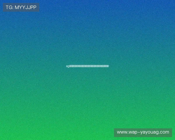 ag网站赛事评论:专业解读世界杯各场比赛战术变化与精彩瞬间 ag网站赛事评论:专业解读世界杯各场比赛战术变化与精彩瞬间