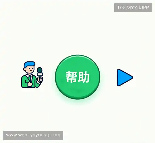 问题解答坊